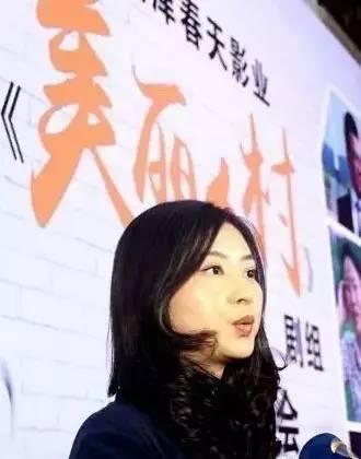 《甄嬛傳》沈眉莊如今胖成這樣 老公大曝光