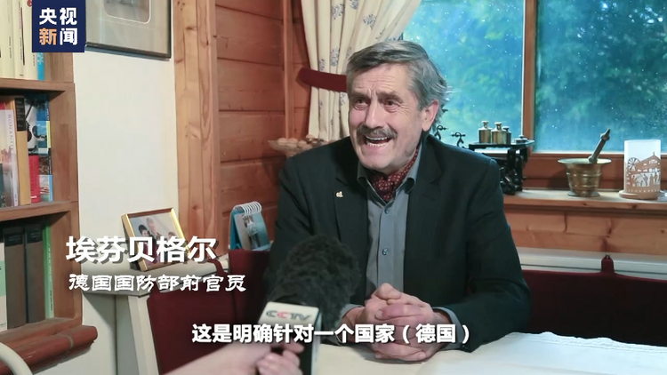 世界周刊丨“北溪”难安