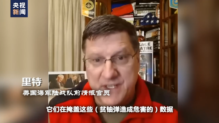 世界周刊丨“北溪”难安