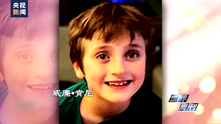 世界周刊丨枪支引发的“无尽杀戮” 一场又一场“美国噩梦”