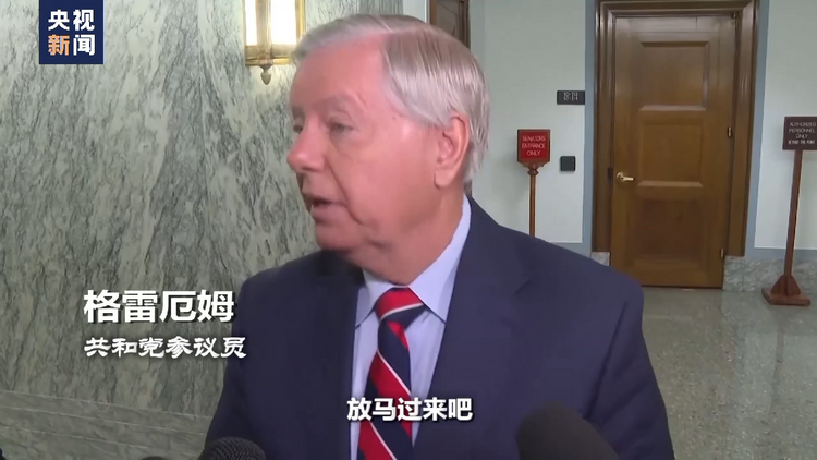 世界周刊丨枪支引发的“无尽杀戮” 一场又一场“美国噩梦”