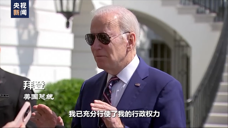 世界周刊丨枪支引发的“无尽杀戮” 一场又一场“美国噩梦”