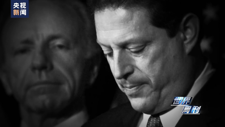 世界周刊丨枪支引发的“无尽杀戮” 一场又一场“美国噩梦”