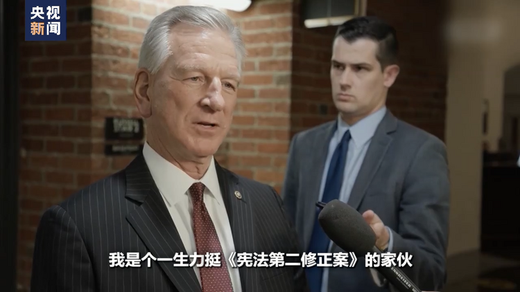 世界周刊丨枪支引发的“无尽杀戮” 一场又一场“美国噩梦”