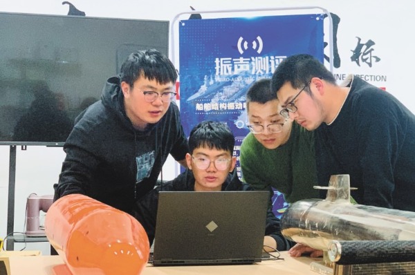 哈爾濱《人才新政30條》:構建人才集聚“強磁場” 塑造振興發展新動能