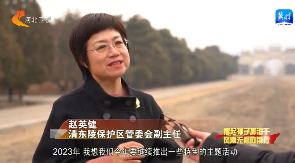 河北：提升旅游消费体验 让“这么近 那么美 周末到河北”成为新时尚