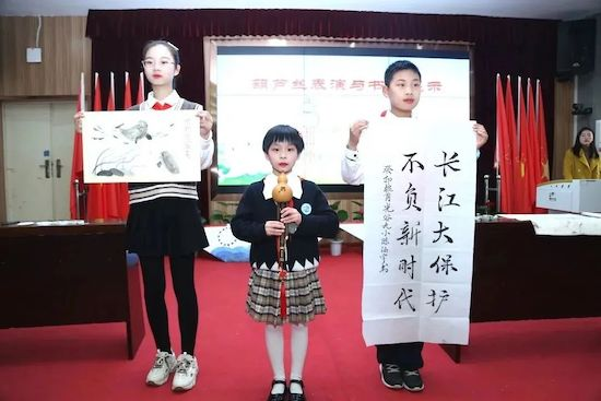 武汉市东湖高新区P9学区“数字江豚”成果展示活动在光谷九小举行