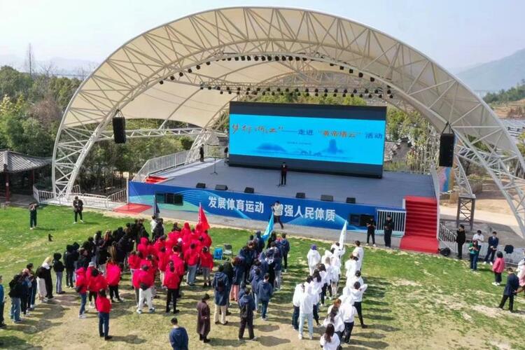架起黄帝文化与世界沟通的桥梁 50多个国家留学生走进“黄帝缙云”_fororder_微信截图_20230306104202