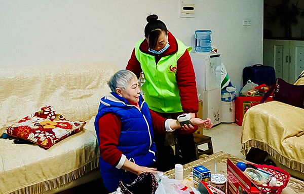 走出社区居家养老服务新模式在自贡贡井慢慢变老是一件很幸福的事