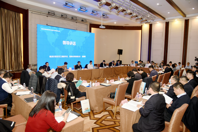 杨凌示范区建设领导小组办公室联络员会议在京召开