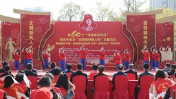 圖片默認標題
