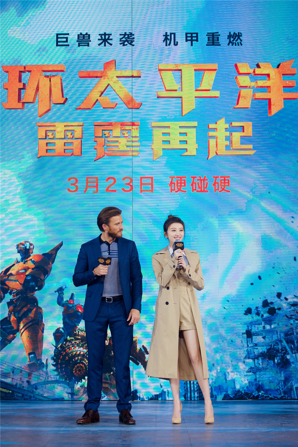 圖片默認標題_fororder_景甜亮相發佈會6