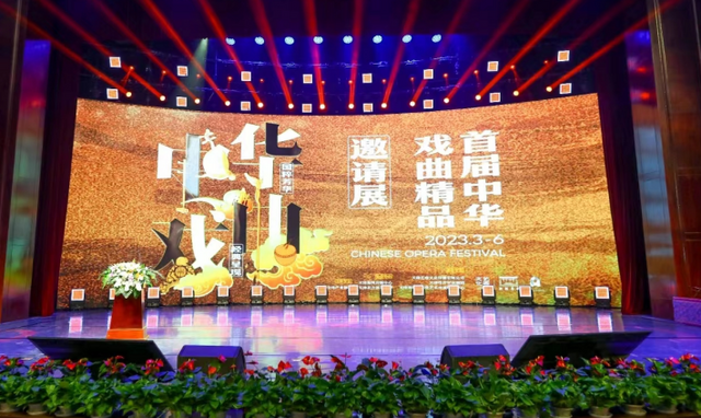 天津开展七大主题节庆活动 持续促进京津冀消费季繁荣活跃_fororder_36