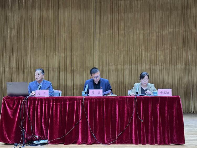 （轉載）西安高新區企業黨委舉辦2023年上半年入黨積極分子培訓班