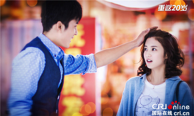 《重返20岁》发主题曲mv 韩东君胡冰卿开启圆梦旅程