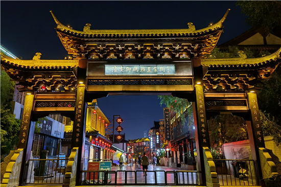 Huai'an Yu Wharf Food Street: a Cultural Symbol Lighting up the City_fororder_79