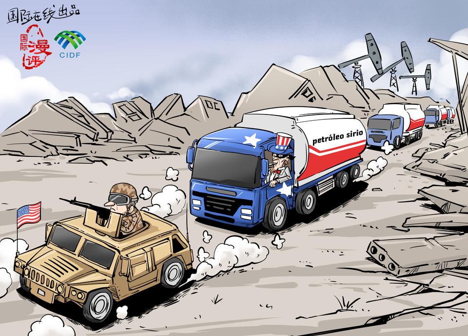 【Caricatura editorial】Robo de petróleo sin cesar_fororder_西语版