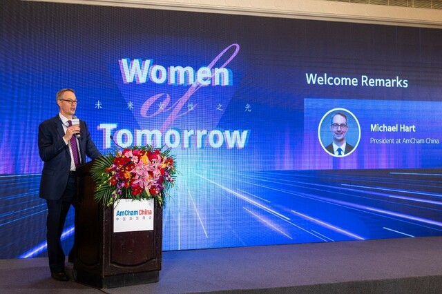 环境、机会、赋能——安利全面助力女性创业者成长