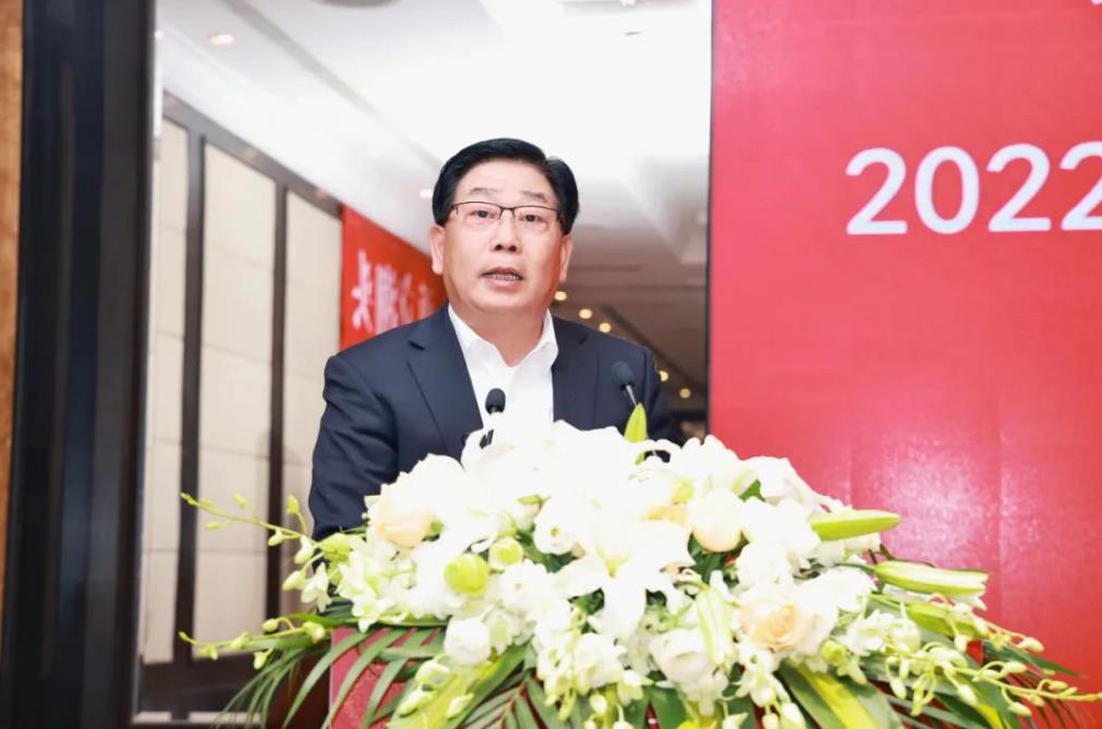 北京浙江企业商会第六届五次理事会在京召开_fororder_微信截图_20230308133225