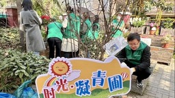 【区县新闻】“植”此“青”绿 上海长宁天山路街道全面推行“林长制”落地