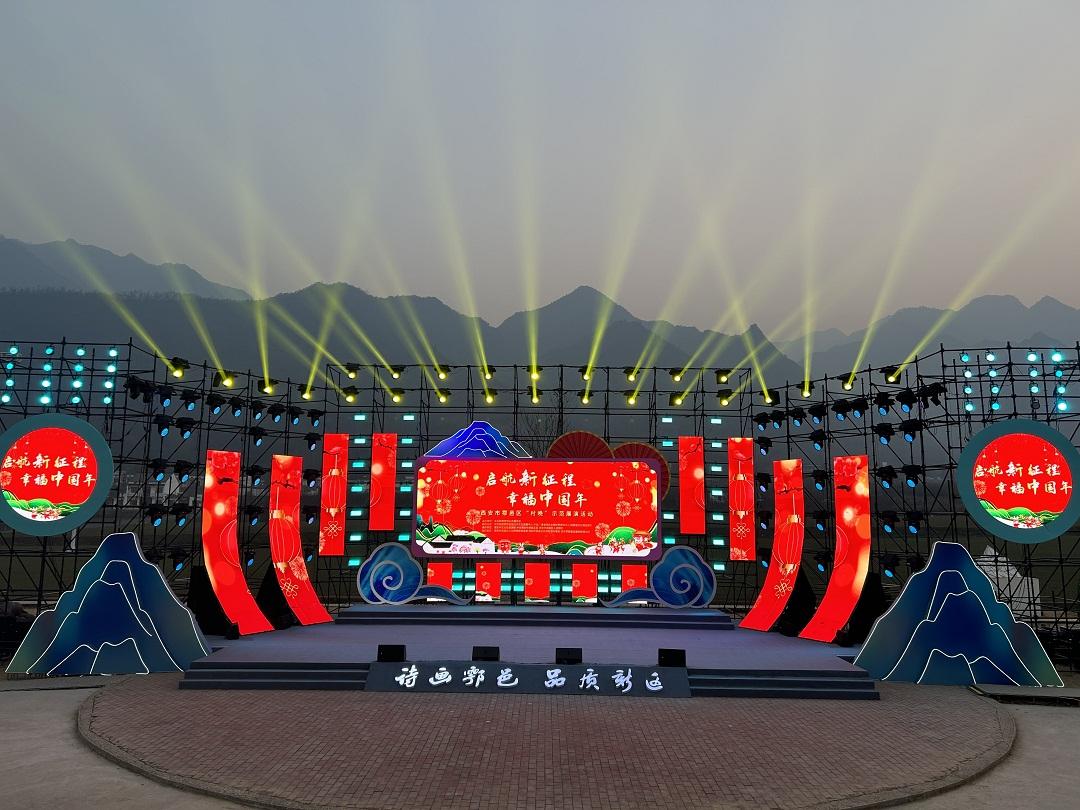 “农业景区”美了乡村 鼓了百姓“钱袋子”