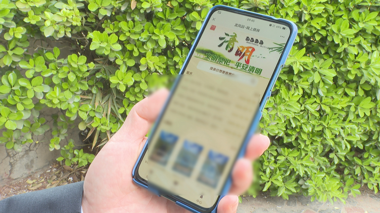 圖片默認標題_fororder_圖片85