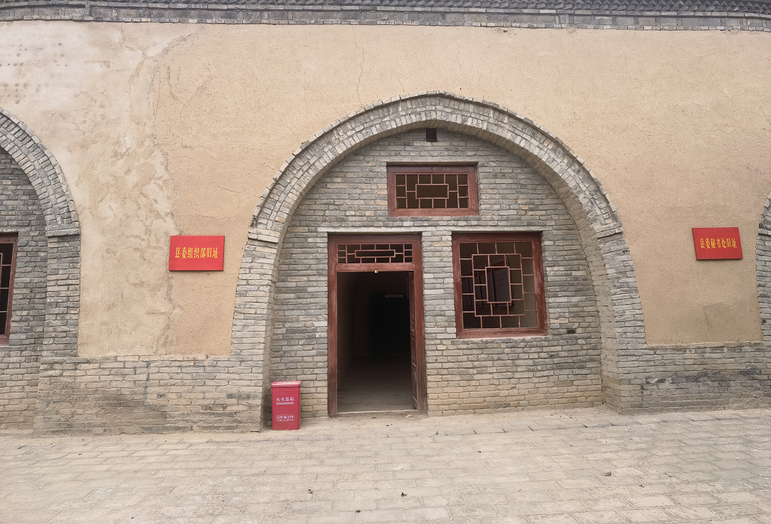 【遇见咸阳·红色印迹】走进金池 追寻红色记忆_fororder_图片5