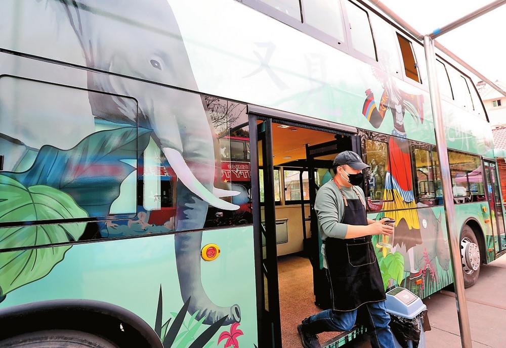 “咖啡巴士”:有一种叫云南的生活_fororder_50a9