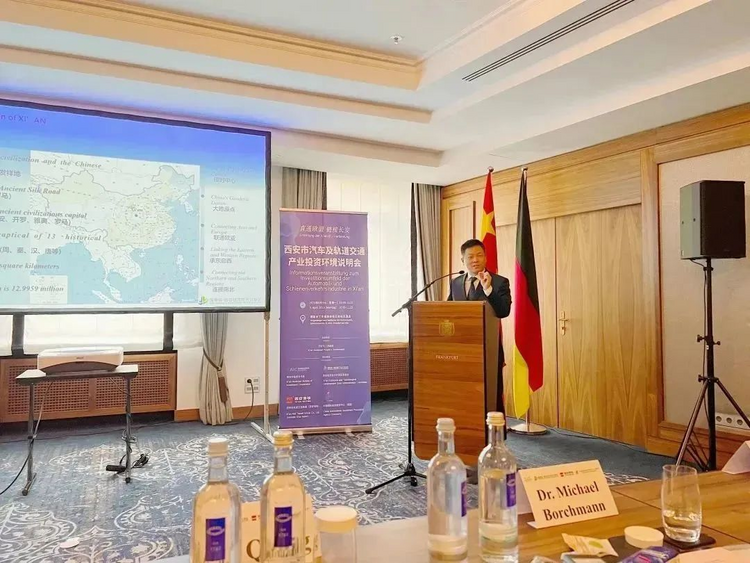 “解鎖”法蘭克福！經開區靠實力“圈粉”_fororder_圖片4