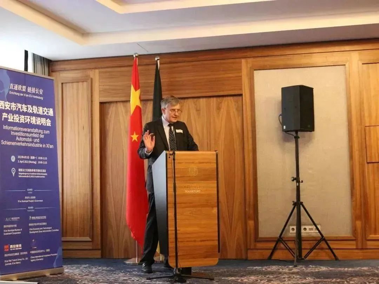 “解鎖”法蘭克福！經開區靠實力“圈粉”_fororder_圖片6