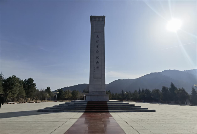 （附链接）遇见咸阳·红色印迹丨赓续红色血脉 传承马栏红色基因_fororder_图片14