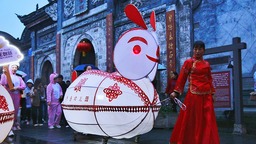 金牛鬧春、兔燈巡遊 崇州元通古鎮再現“川西壩子第一盛會”