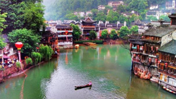 加強湘瓊兩地合作 助推湖南文旅融合更大發展_fororder_1