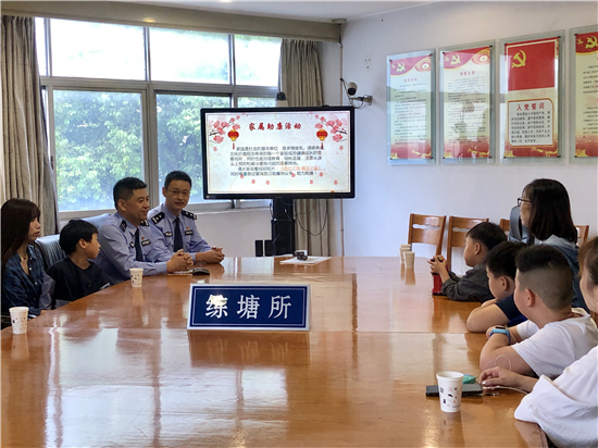 (供稿 平安江蘇列表 三吳大地南京 移動版)蘇州常熟練塘派出所舉辦“守護初心,情暖家園”主題活動