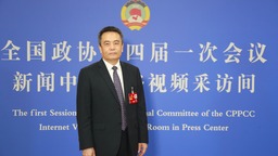 全國政協委員曹志安：建議增強裝備製造業産業鏈自主可控能力_fororder_微信圖片_20230308112459