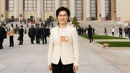 全國人大代表葉苗：錨定"雙碳"目標 探索建立"雙碳"濱海示範城市