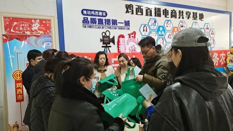 黑龙江省总工会公益法律服务行动惠及新就业形态劳动者1.3万人