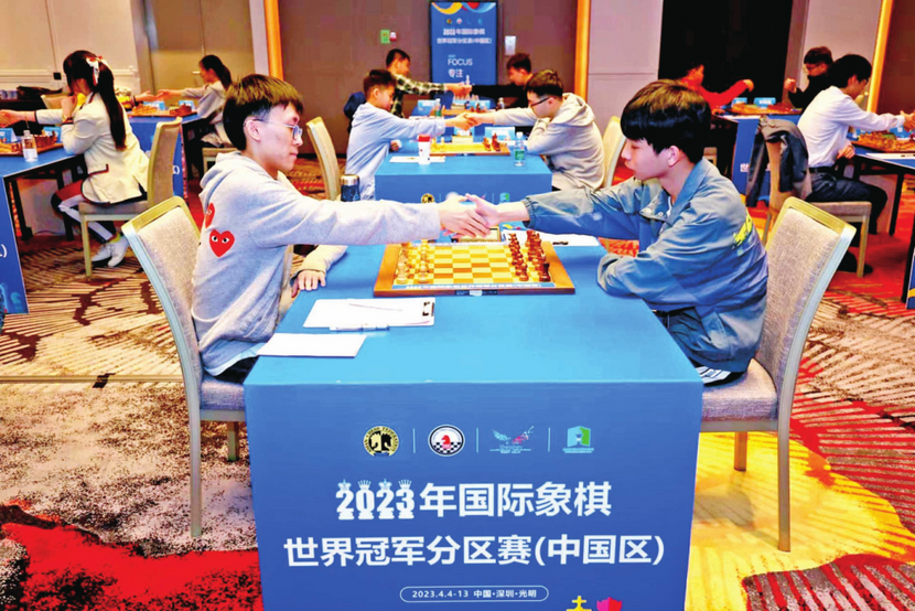 图片默认标题_fororder_图片3