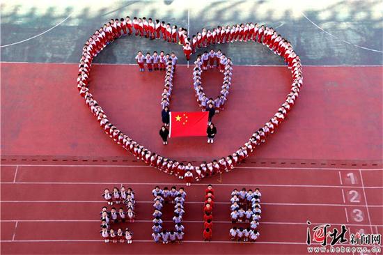 图片默认标题_fororder_ebfa69b3-cd7d-4827-b3ab-9d1bb5c59c4a_batchwm