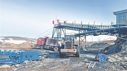 七峰煤礦建設正酣