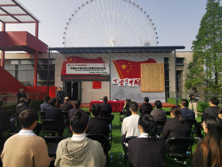 江西经济管理干部学院：擦亮方志敏精神这张江西名片_fororder_图片2