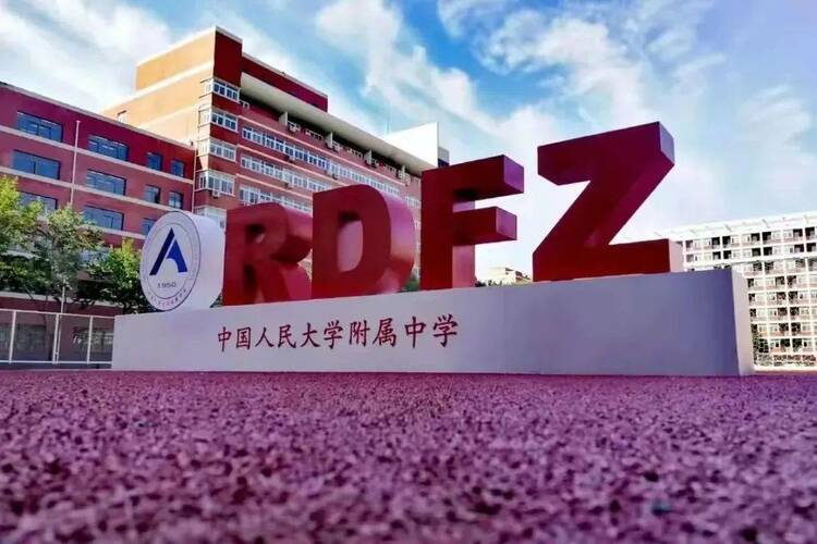 简历通道已开启，第一梯队提前招生正在进行中！