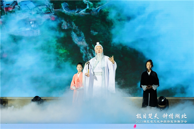 湖北赴深圳举办文旅推介会 送四重福利大礼包_fororder_图片3