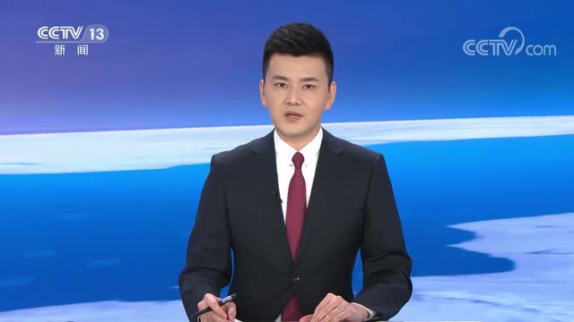 会议选举产生新一届国家领导人习近平全票当选国家主席中央军委主席