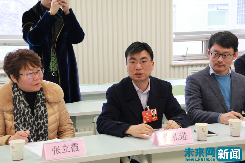政协委员走进北京小学生STEAM课堂 寄语未来少年素质教育成长