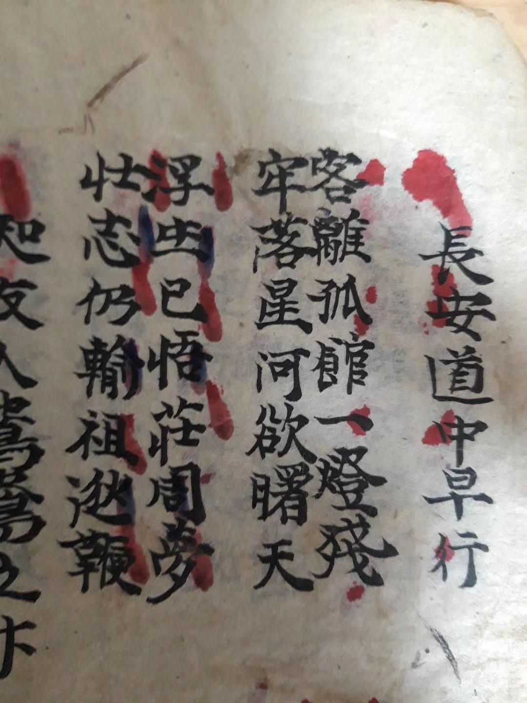 长安城里多诗意 榴花灯影相映红 一位韩国友人眼中的诗意长安