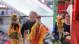 【原创】山东济南：上千件工艺品亮相济南市山东手造主题精品展