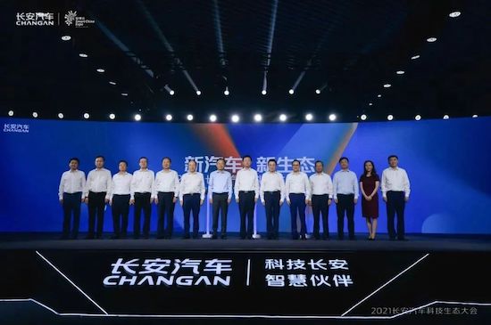 将核心技术掌握在自己手里 长安汽车向电智化转型的底气很硬核_fororder_image006
