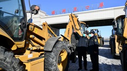 圖片默認標題
