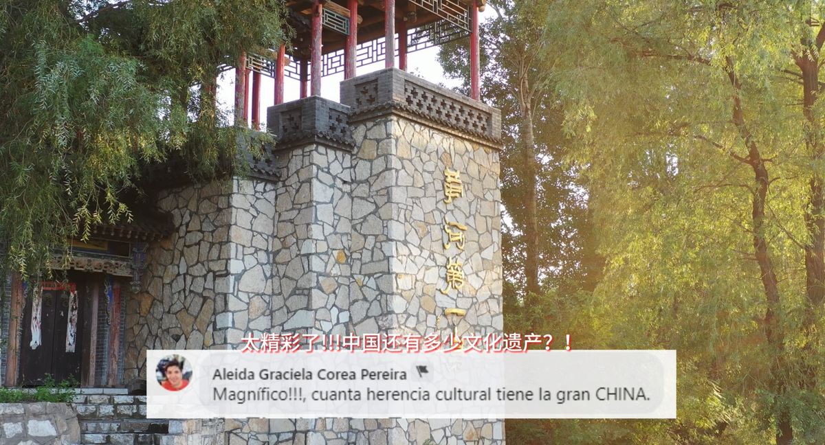 海内外网友热评忻州：“太精彩了，中国还有多少文化遗产？！”